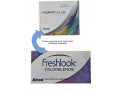 Freshlook Colorblend - Color Contact Lenses